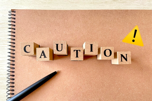 診断の精度と注意点