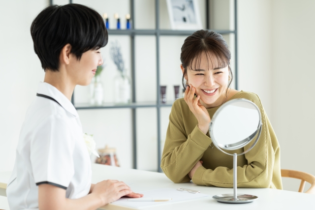 実際に診断を受けるには?