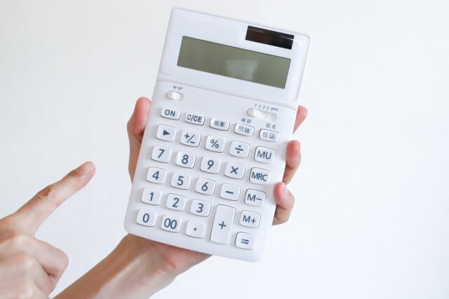 フェイシャルエステサロンの料金相場