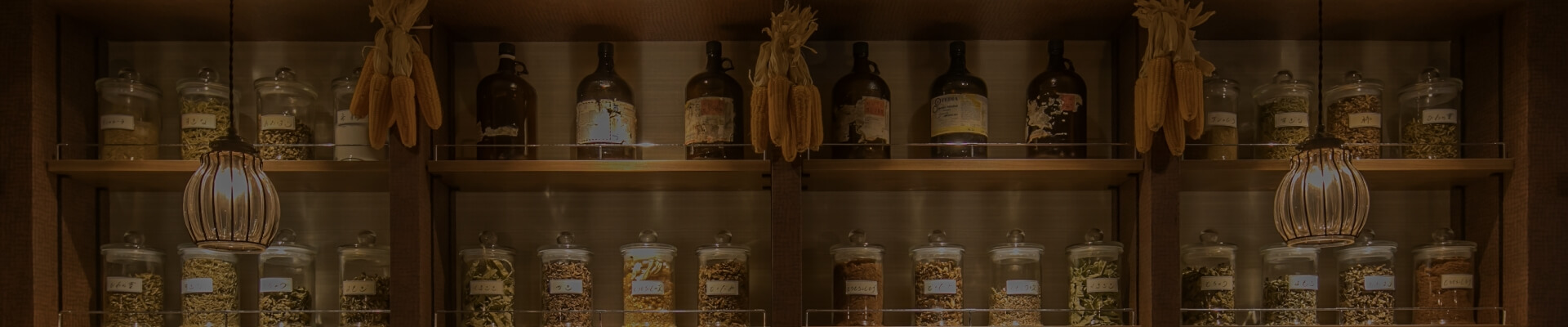 Expanse..SPA銀座のメニュー